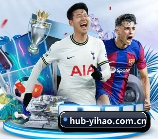 壹号娱乐 APP 界面