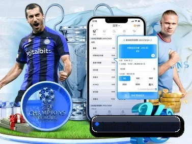 壹号娱乐 APP